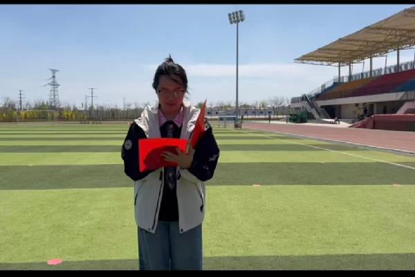 园林爱国跑（十五）|WilliamHILL中国举办国家安全教育日主题爱国跑活动